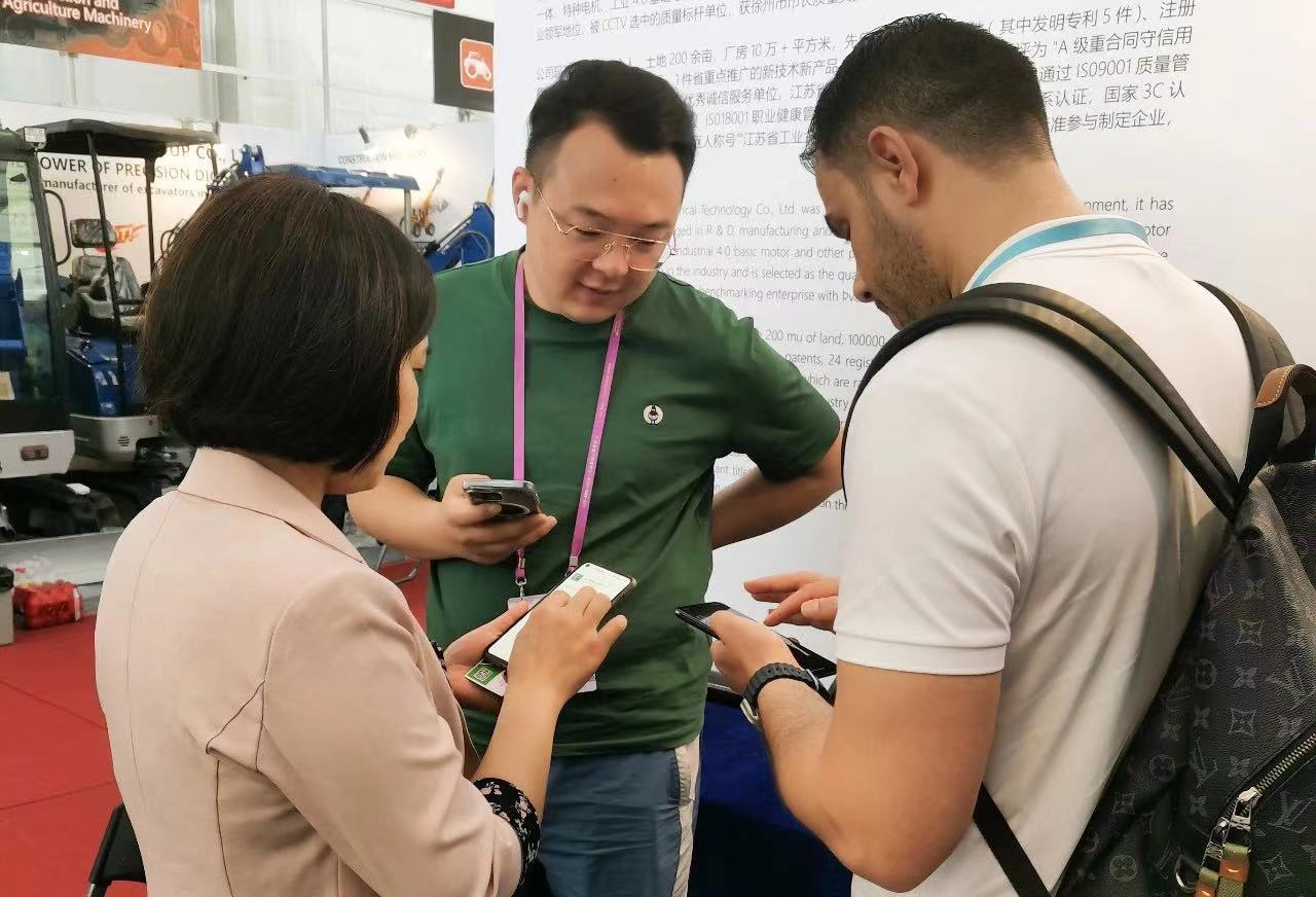 微信图片_20230419090940.jpg 微信图片_20230419090940.jpg