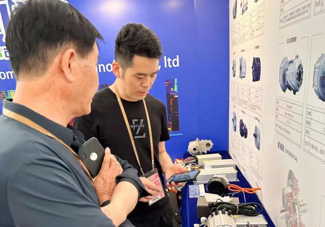 微信图片_20230419090946.jpg 微信图片_20230419090946.jpg