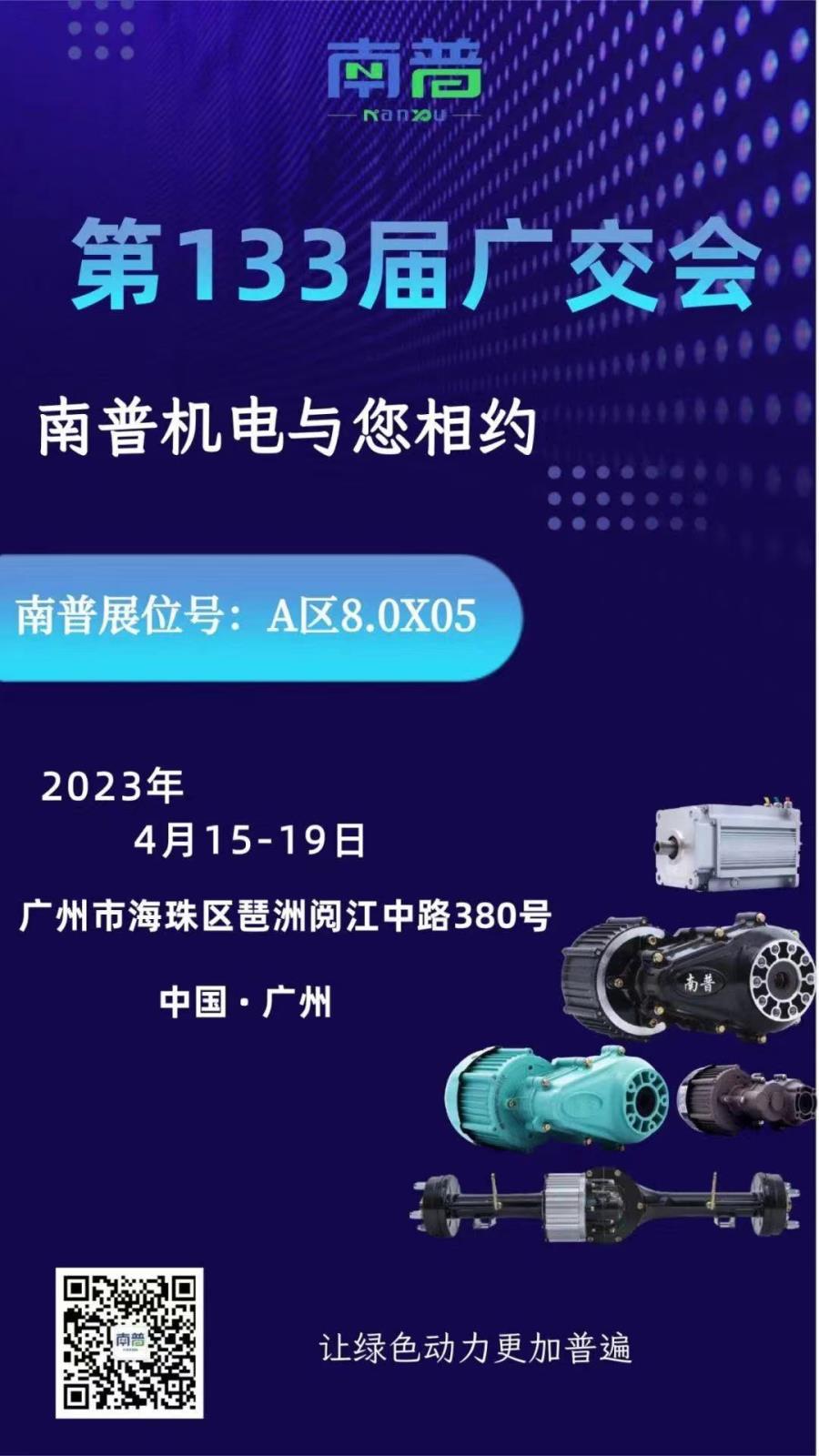 微信图片_20230419090534.jpg 微信图片_20230419090534.jpg