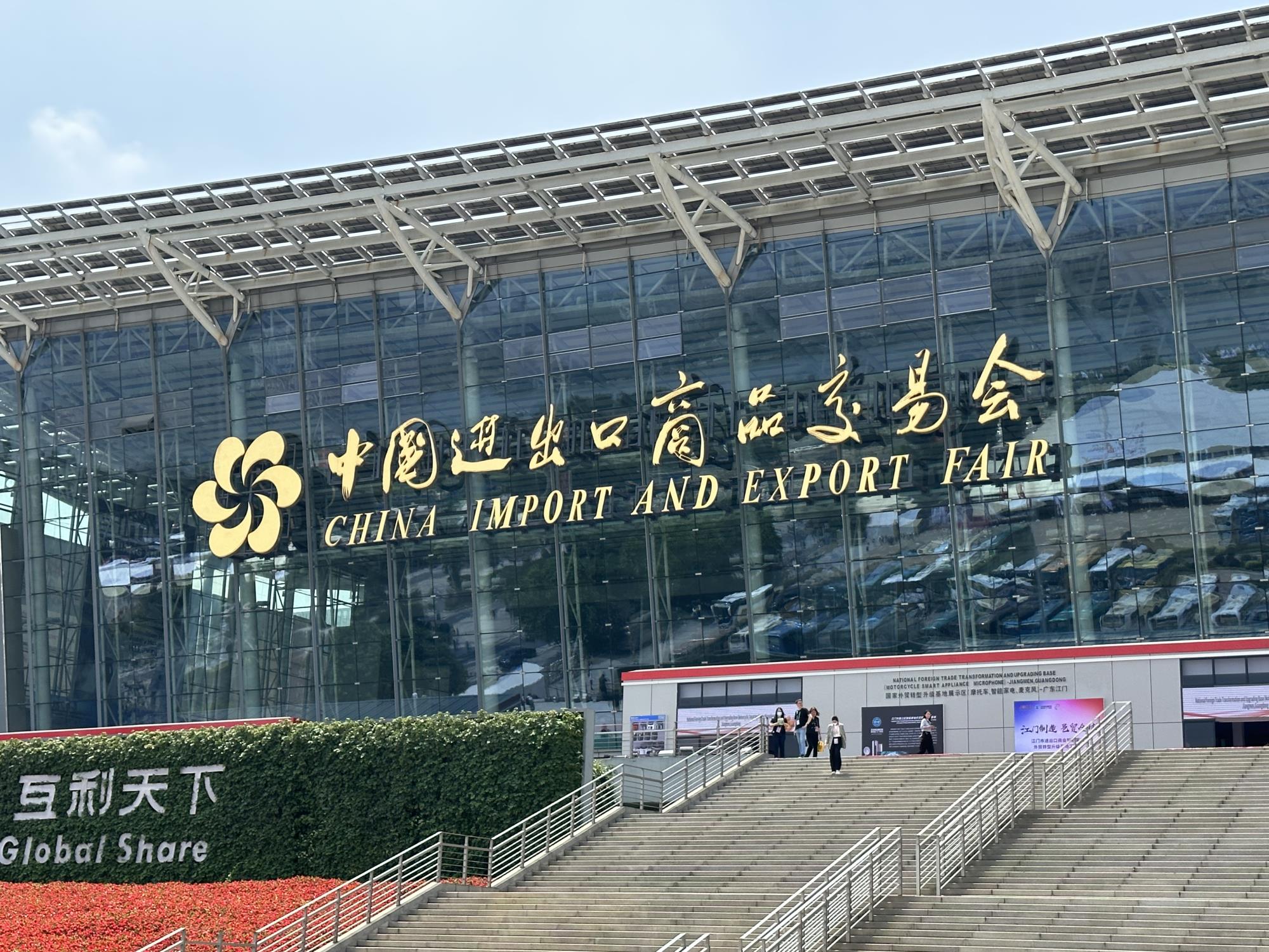 微信图片_20230419090353.jpg 微信图片_20230419090353.jpg